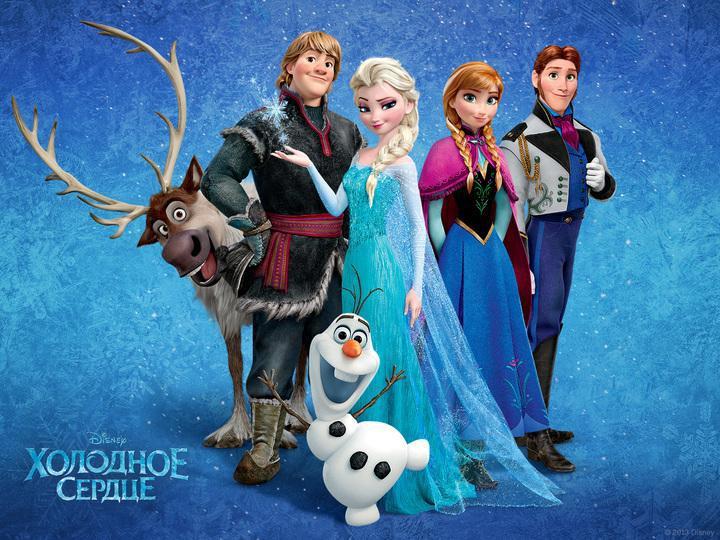 《冰雪奇缘》:爱是一种力量,使人勇敢面对一切