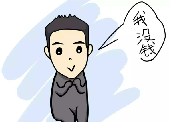 亥年子时命理解码：水势交融的命理特质与人生轨迹（亥年子时出生什么命）