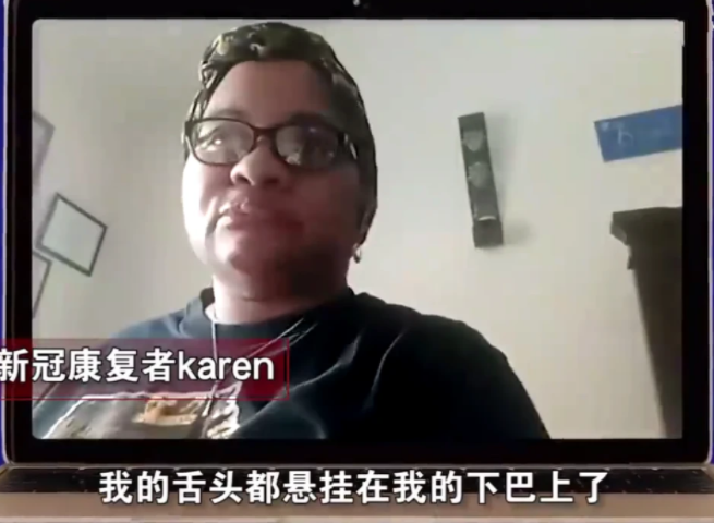 他们也应该要及时的去接种一些疫苗,中国已经开始大面积的普及疫苗