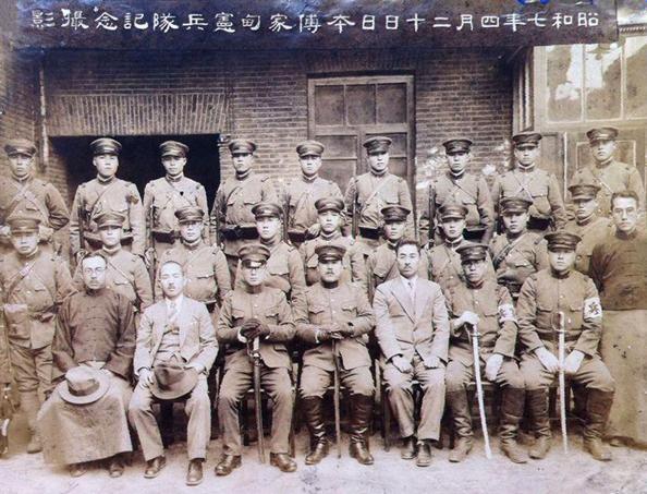 日本宪兵队
