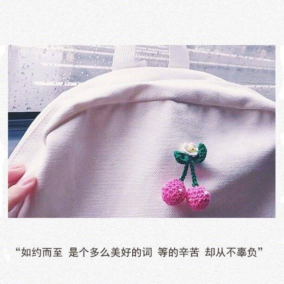 一个人深夜偷偷躲被窝哭的说说,戳痛人心!