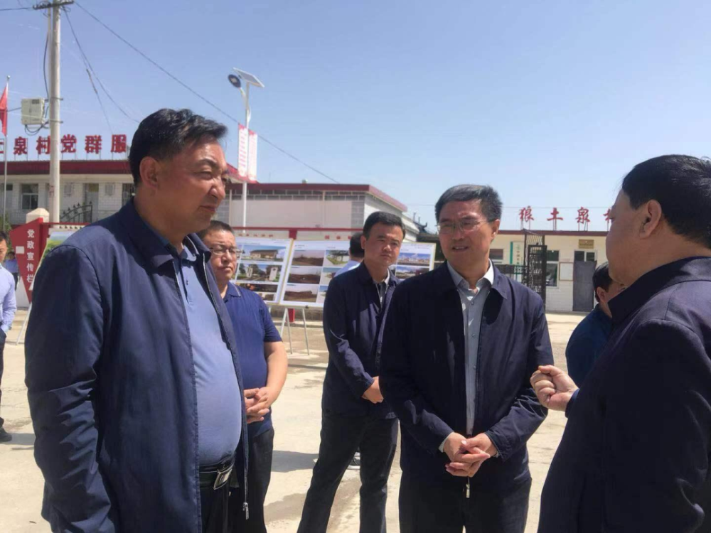 快讯|甘肃省副省长刘长根在和政县调研指导工作