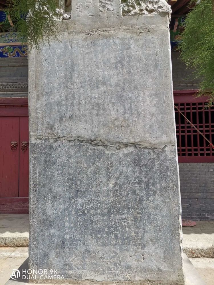 周至这些「寨」字村的历史文化,你知道吗?