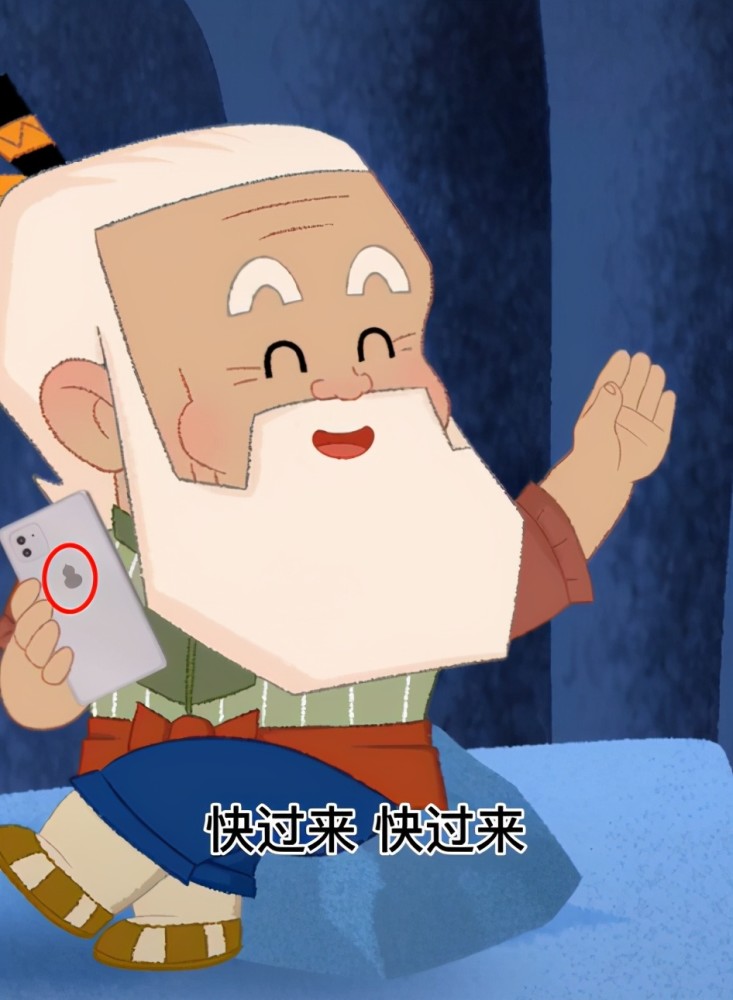 葫芦兄弟全体入驻抖音爷爷用葫芦手机真时髦