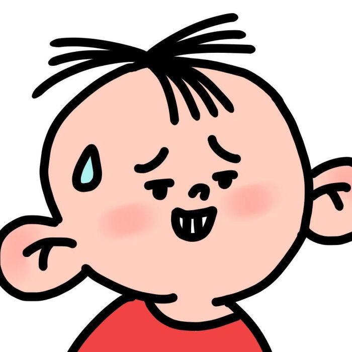 大耳朵图图头像 我是一个爱动脑筋的小孩哦