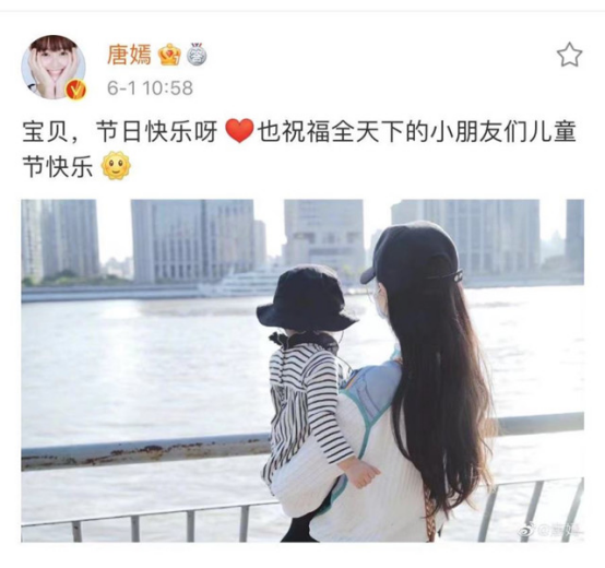 唐嫣婚纱照图片_杨幂婚纱照