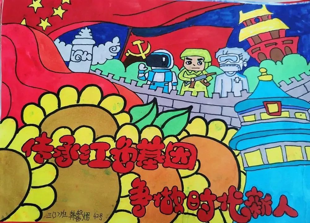 开心的六一儿童节,就差你一票!