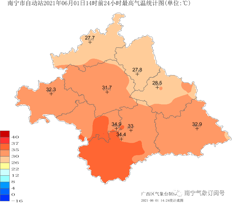 天气南宁新一轮强降水又来了6月4日前需防范短时强降雨雷暴大风等强