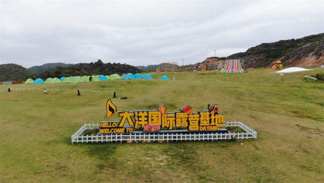 揭西大洋国际生态旅游度假区,风景美不胜收,可休闲可