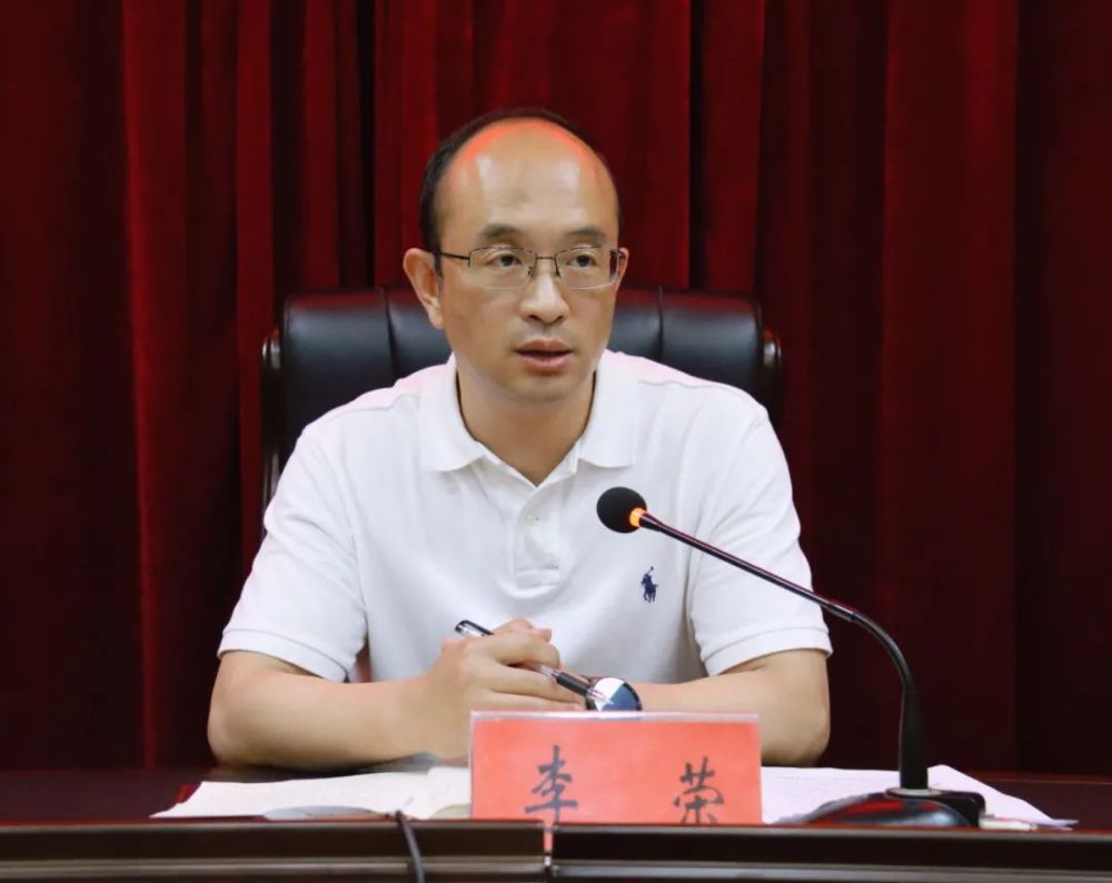 陇南市召开新冠肺炎疫情防控和夏季传染病防控工作会议