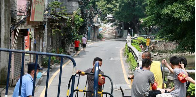 广州荔湾区白鹤洞街,中南街实施封闭式管理|离开广州有新要求,快看!