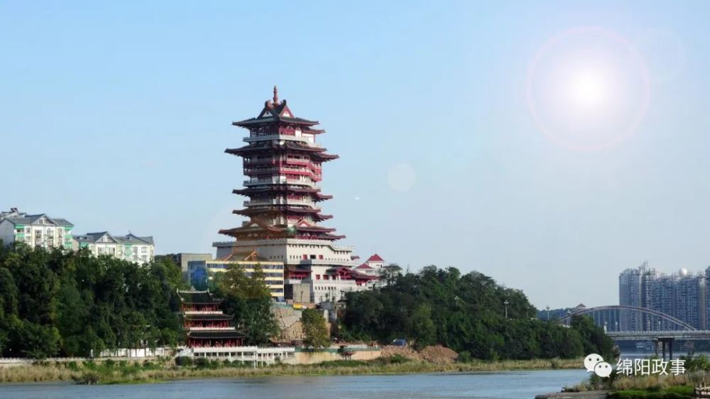 今天《绵阳市文明行为促进条例》施行