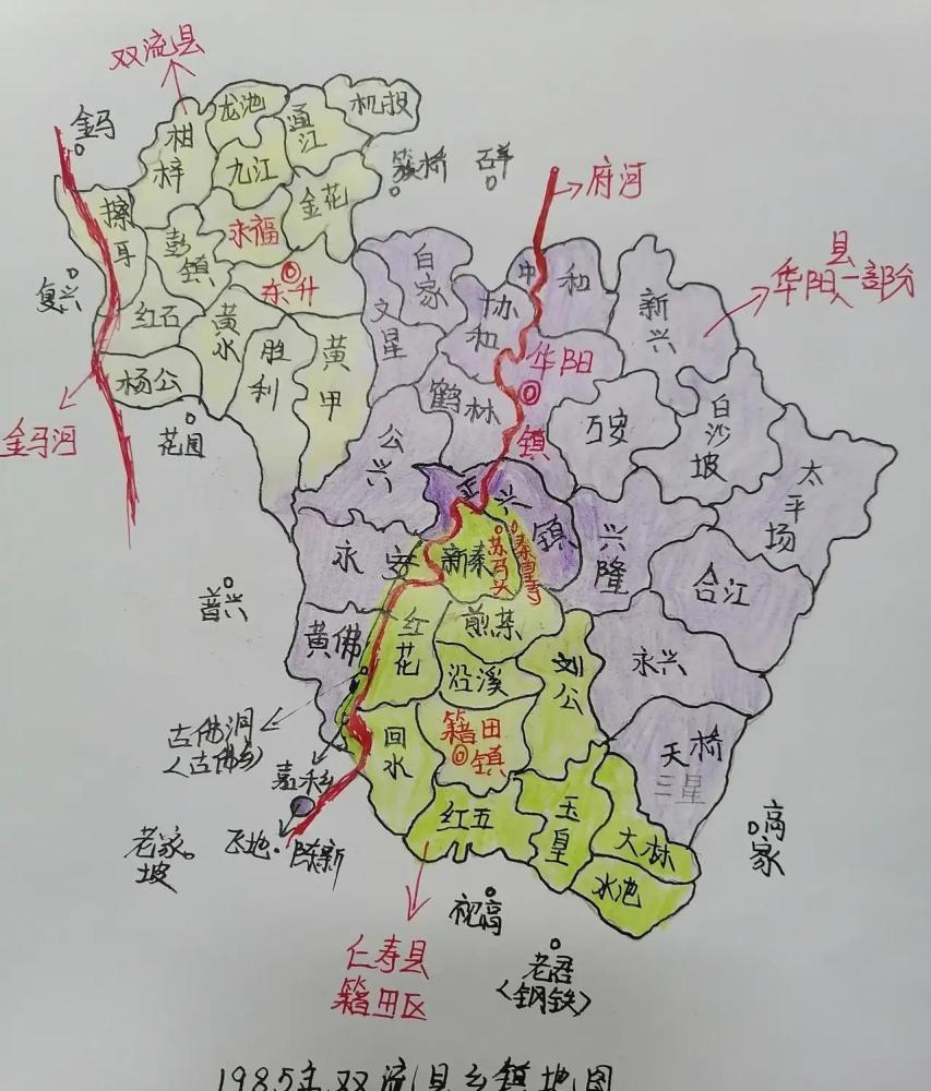 四川仁寿县人口多少_仁寿县飞机场规划图(2)