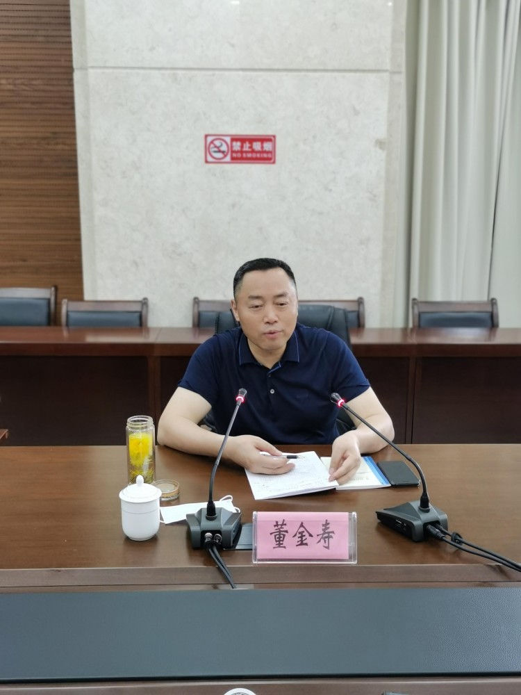 九江市委常委,常务副市长董金寿同志到市统计局调研指导工作