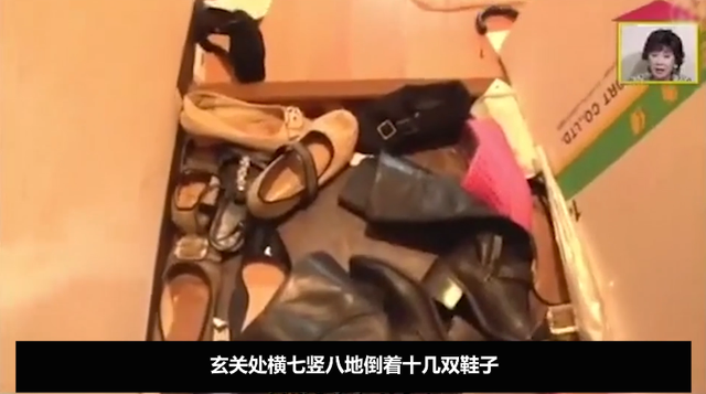 垃圾堆里的内衣_富人区垃圾堆里的内衣