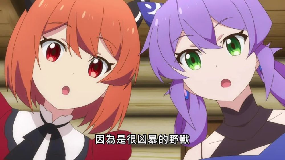 高原魔女是个dom,一家人齐齐整整,快纳新欢吧!