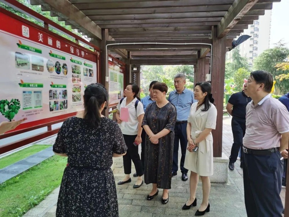 新余市政协来宜学习考察