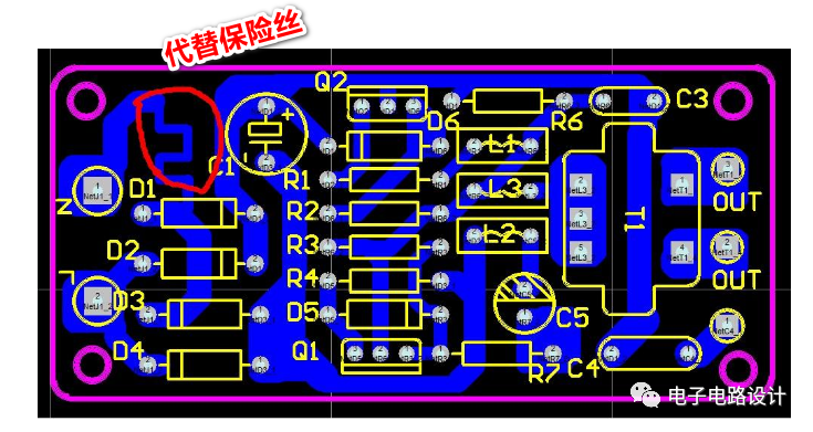 代替保险丝,充当板载天线,电路板蛇形走线还有哪些作用?