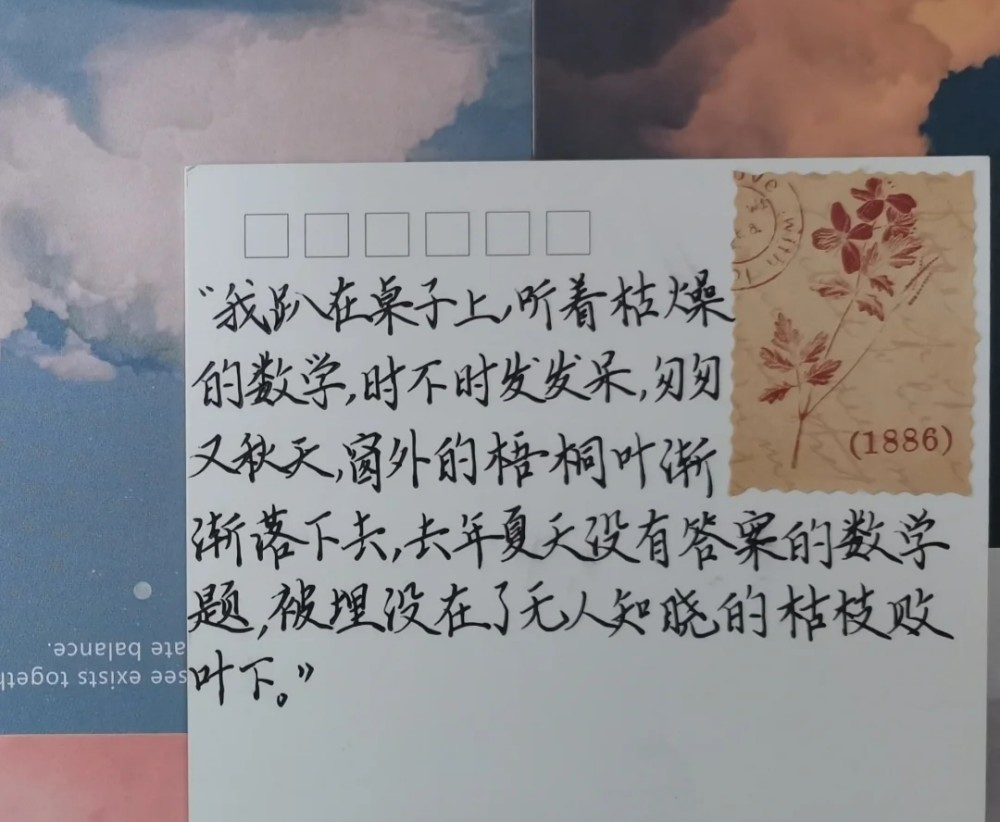 "校园毕业文案|我们相遇在夏季,终究也离别在夏季!
