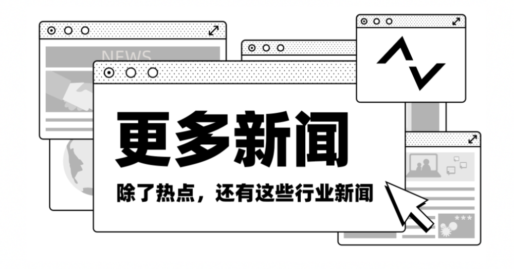 应对套保嫌疑,苹果收紧国行 ac 服务政策