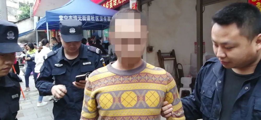 巡特警大队抓获一名外省网上逃犯