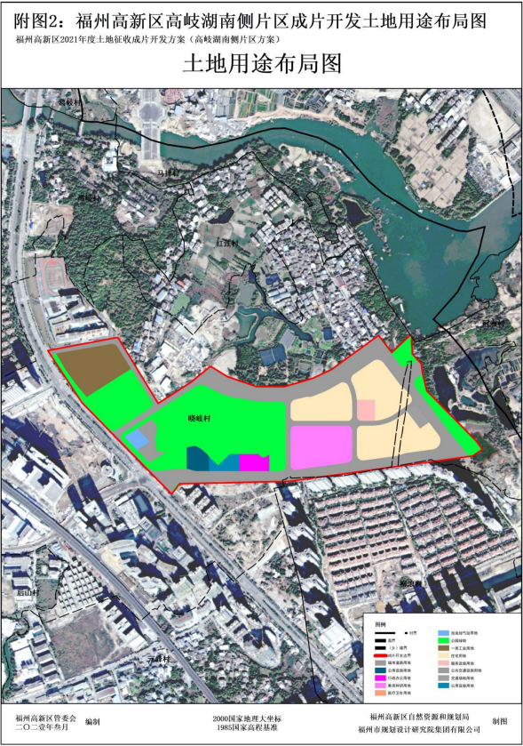 6207公顷,涉及元峰村; 2023年内完成 2021年实施面积0公顷,完成比例0%