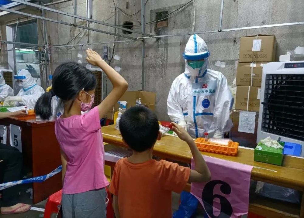 佛山累计调度医护近2万人次全力开展核酸检测工作!