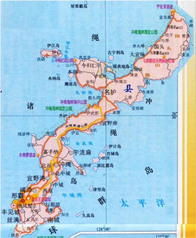 琉球王国人口_琉球王国如何离开祖国怀抱的 狼和狈签了个条约,回来有点难了