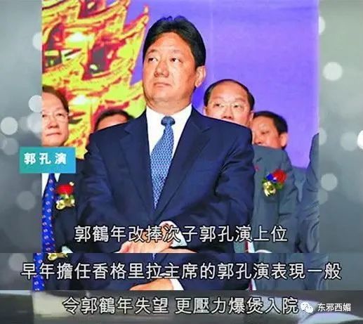 邓丽君都没嫁成的顶级豪门被她搞定了这瓜背后说来话长