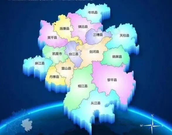 黔东南州各县人口_黔东南州各县地图(2)