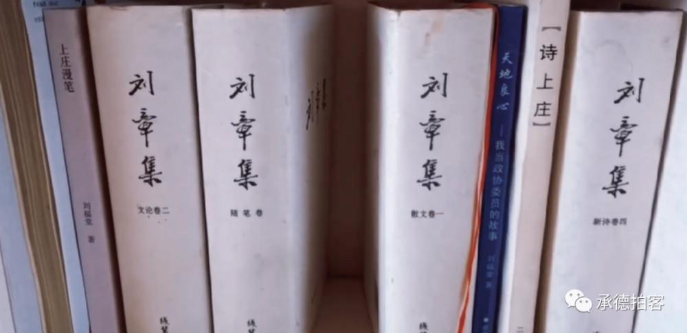 山清水秀曲谱_山清水秀头像(3)