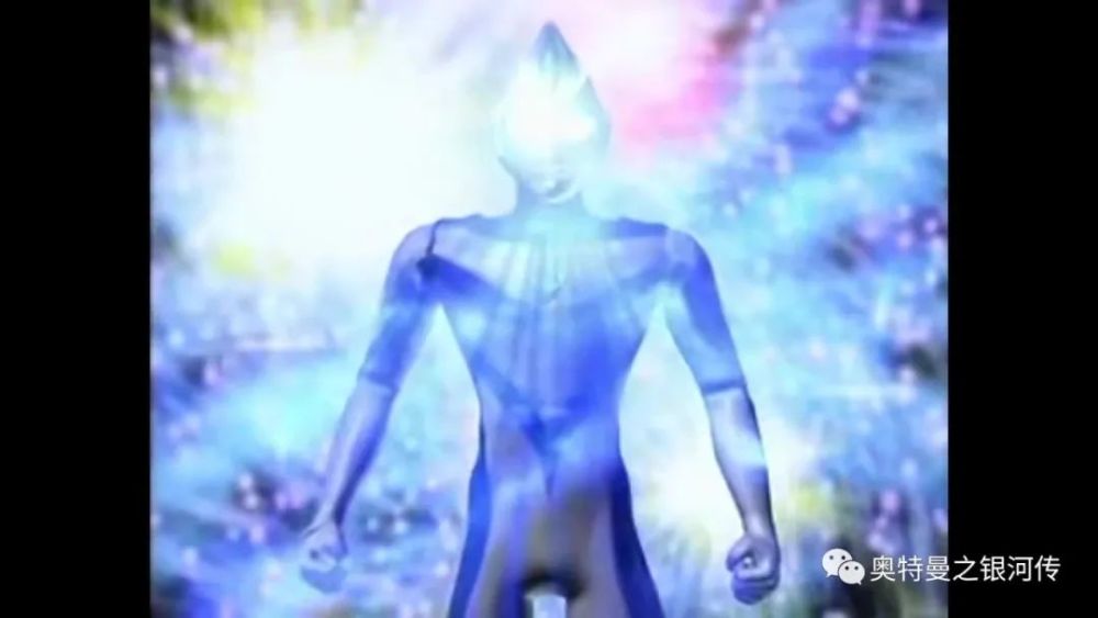 戴拿奥特曼第六集地下最大的怪兽
