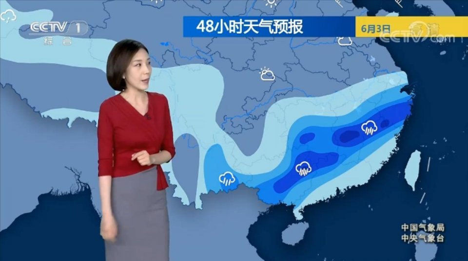 中央气象台6月2日天气预报雨水非常广泛大到暴雨遍布