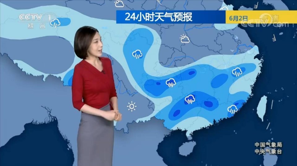 中央气象台:6月2日天气预报,雨水非常广泛,大到暴雨遍布