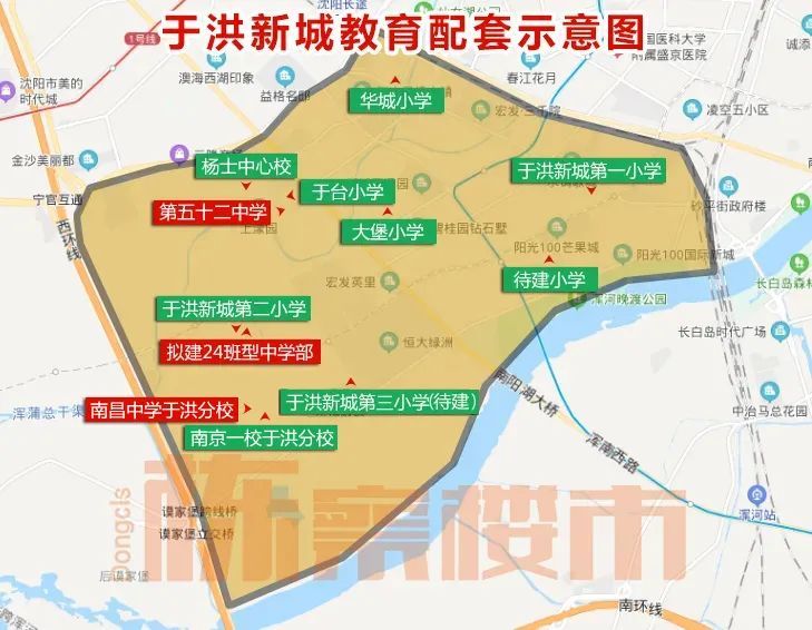 于洪新城板块学校地图 栋察楼市制