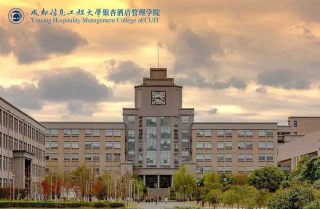 全国见证成都银杏酒店管理学院牵手南开大学共促国际文化与旅游发展