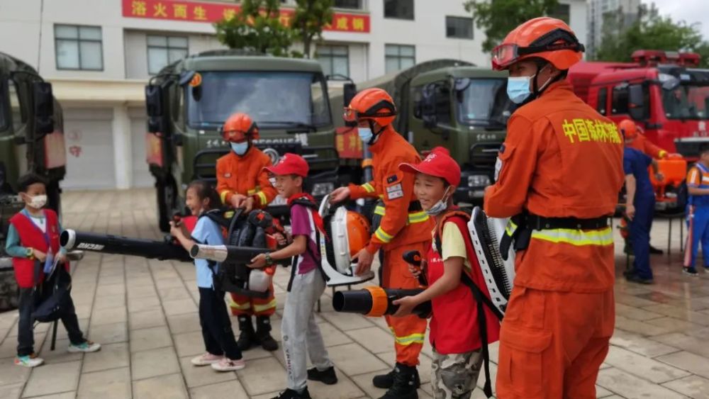 儿童消防|小记者走进云南省森林消防总队特勤大队感受