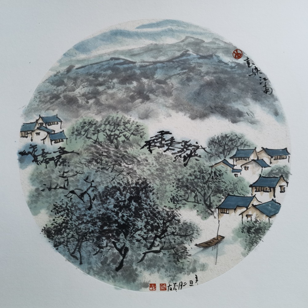 水墨兰亭——蔡茂友辛丑年水墨山水扇面作品欣赏