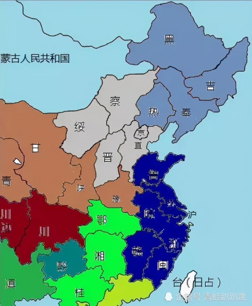 1929年蒋桂战争始末北伐之后新军阀混战首秀