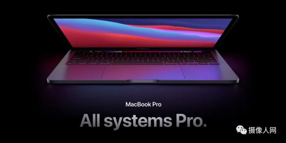 m1x芯片全新macbook pro下周登场?