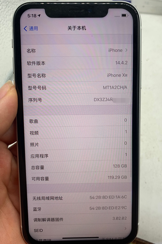 国行iphonexr只能用单卡?行家一眼就看出了问题!