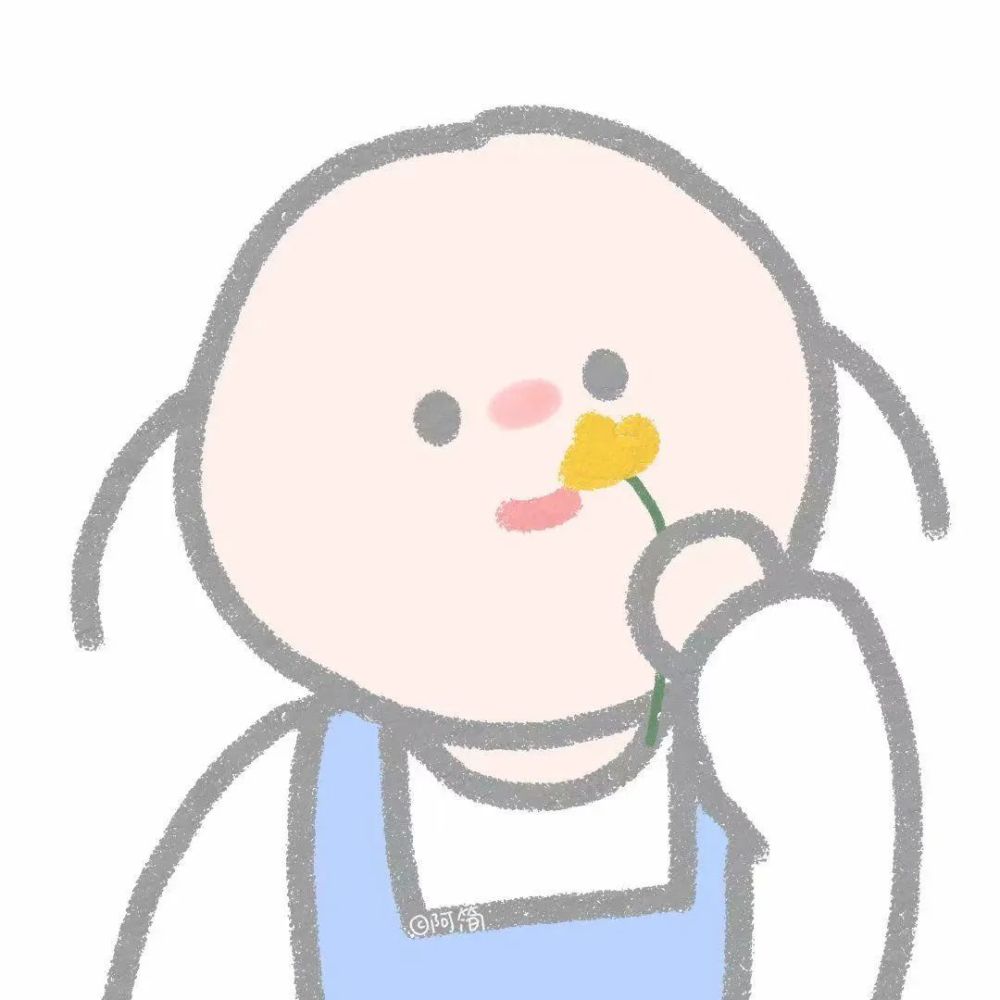 沙雕头像,可爱简笔画头像【293期】