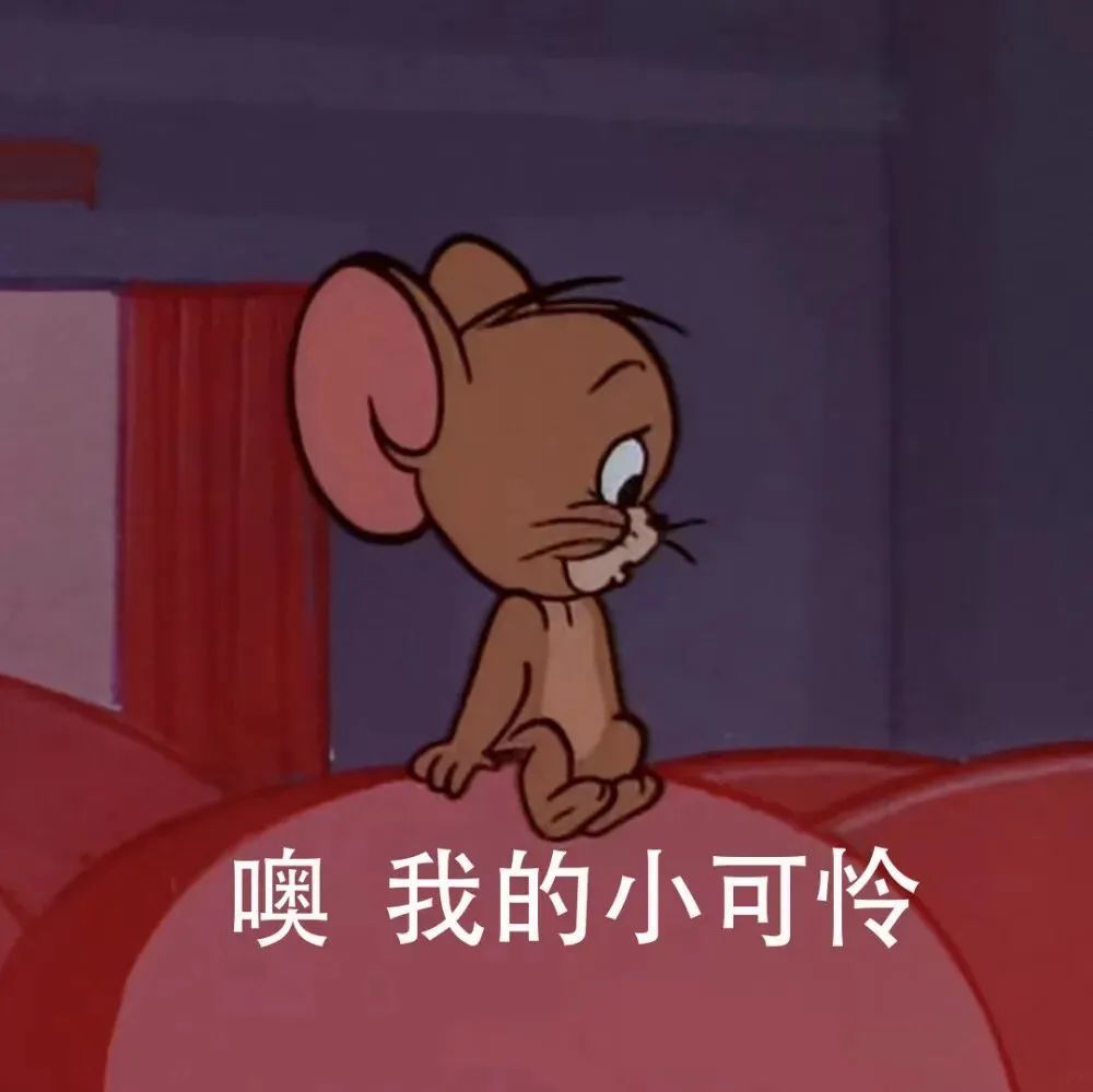 卡通头像|猫和老鼠 哆啦a梦 樱桃小丸子