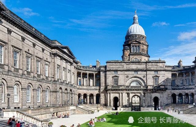 爱丁堡大学(苏格兰)  university of edinburgh