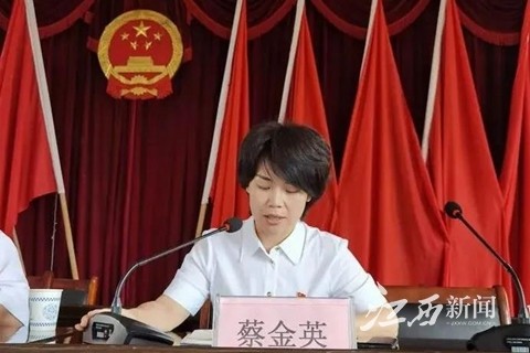 弋阳县葛溪乡举办党史学习教育专题党课