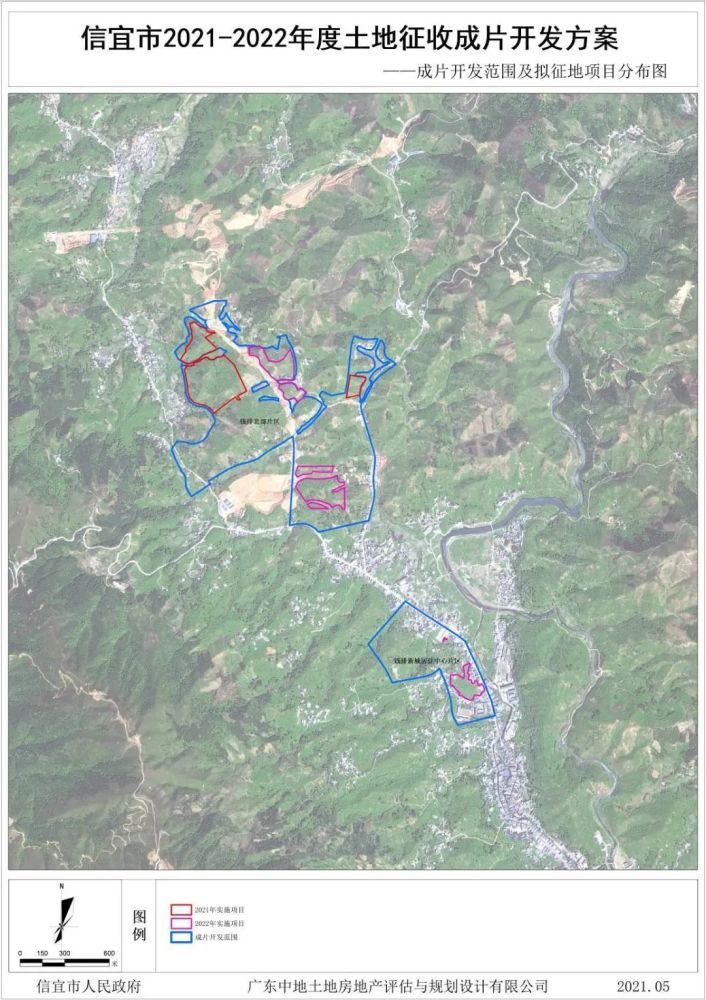 附图1-2 钱排镇 成片开发范围及征地项目位置分布图