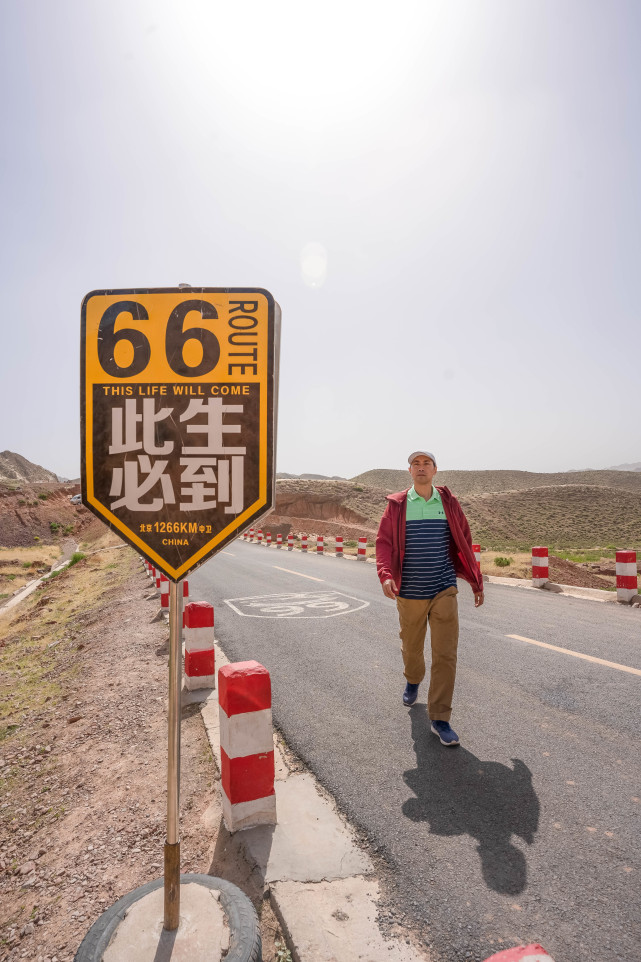 "此生必驾"最美公路,宁夏中卫66号公路,大西北最独特