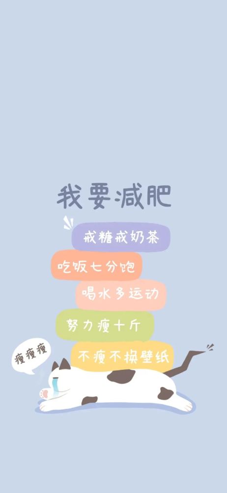 抖音热门潮图壁纸精选