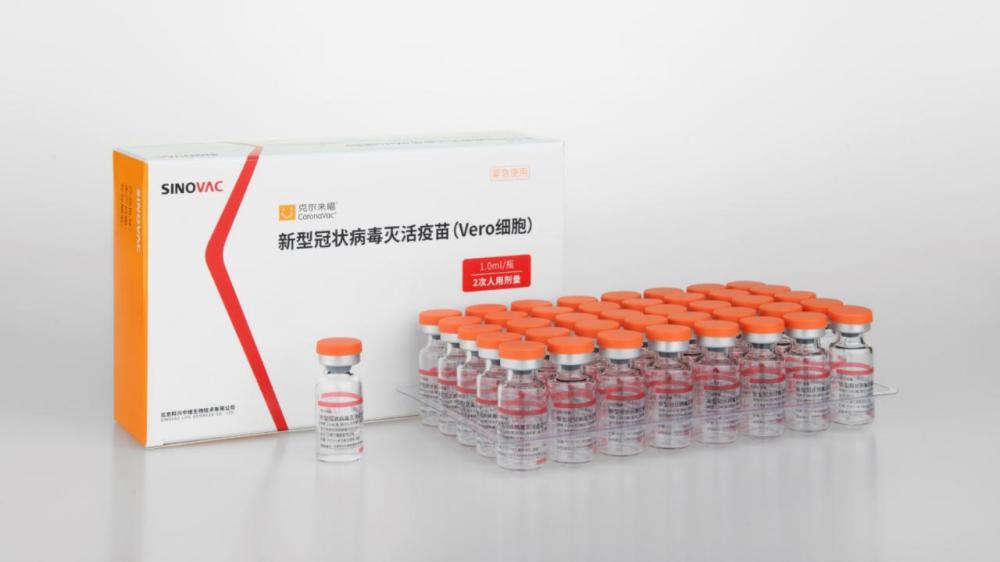 中国第2款!继国药疫苗之后,科兴疫苗获世卫组织紧急使用认证