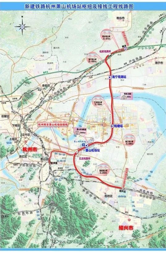 机场通高铁钱塘拓新路杭州铁路枢纽东翼将会带来哪些新机遇